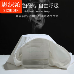 思织沁 新款安全裤   波浪边：白色+杏色 XL码 105-135斤