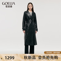 歌莉娅 GLORIA 秋季  时尚大廓形风衣  1C9C6E800 00B黑色 L