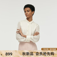 歌莉娅 GLORIA 秋季  真丝长袖上衣  1C9R3E450 03W本白 XL