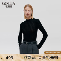 歌莉娅 GLORIA 秋季 羊毛打底毛衣 1C9L5J280 00B黑色 XL