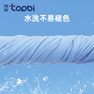 淘帝 TOPBI淘帝背心无袖t恤儿童女童夏季上衣宝宝纯棉薄款内穿T恤夏装 短裤008 140码(身高130-140cm)