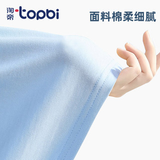 淘帝 TOPBI淘帝背心无袖t恤儿童女童夏季上衣宝宝纯棉薄款内穿T恤夏装 短裤008 140码(身高130-140cm)
