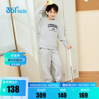 361°童装男童长袖针织套装儿童百搭2024年秋季女童圆领运动套装 原色花灰/原色花灰 140cm