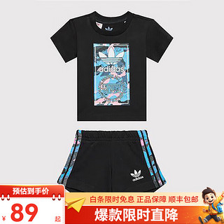 阿迪达斯（adidas）SHORT TEE SET 婴童短袖套装HK0322 HK0322 62