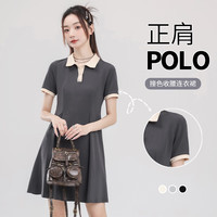真维斯撞色珠地收腰POLO连衣裙女2024年夏季新款简约时尚休闲风半身裙GX