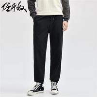 佐丹奴卫裤男秋冬新款纯色针织运动裤抽绳松紧腰束脚裤男13114191