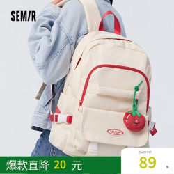 森马旅行箱包_semir 森马 双肩包女复古学生书包旅行包可爱初高中生