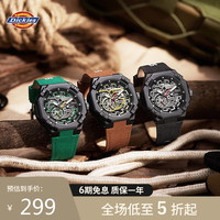 Dickies手表男表潮流复古感尼龙表带防水日历夜光石英表CL-576 【绿色】