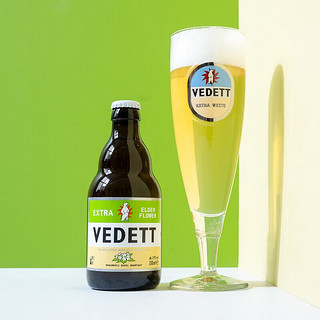 VEDETT 白熊 接骨木啤酒 330mL