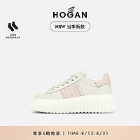 HOGAN女鞋2024H-STRIPES时尚休闲厚底饼干鞋休闲鞋 白/粉 37  拍小一码