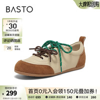 百思图2024秋新款时尚复古户外运动德训鞋平跟女休闲鞋BG633CM4