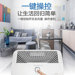 Panasonic 松下 空气净化器家用除甲醛61C7PD除烟过滤宠物猫毛净化机