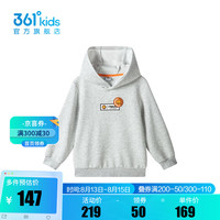 361°361度童装男童连帽卫衣2024年秋季小童卫衣 BC03花灰 130