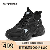 斯凯奇（Skechers）斯凯奇蜜糕鞋2024夏季168023 全黑色/BBK 40