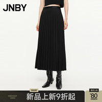 JNBY江南布衣【商场同款】24秋冬新品半身裙浪漫优雅百褶A型动感长款5O9D13190 0