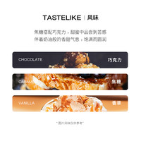 Manner 小法棍意式拼配咖啡豆深烘 7日内新鲜烘焙250g/500g