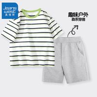 真维斯男童套装中大童条纹短袖外穿夏日休闲两件套儿童短裤潮 Aq帅气套装a男童时尚a13 130