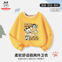 BoBDoG巴布豆男童卫衣2024秋季假两件上衣拼接打底衫宽松休闲童装舒适透气 姜 漫画巴布 165