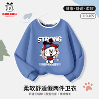 BoBDoG巴布豆男童卫衣2024秋季假两件上衣拼接打底衫宽松休闲童装舒适透气 海军蓝 巴布跑步 110