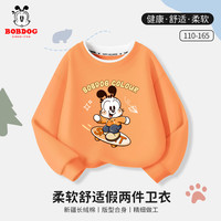 BoBDoG巴布豆男童卫衣2024秋季假两件上衣拼接打底衫宽松休闲童装舒适透气 橙 帽衫巴布 150