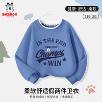 BoBDoG巴布豆男童卫衣2024秋季假两件上衣拼接打底衫宽松休闲童装舒适透气 海军蓝 冠军巴布豆 140