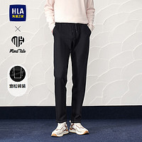 海澜之家（HLA）牛仔裤男24亦心即为系列裤子男秋季 牛仔蓝1A 195/100A 4XL189~202斤