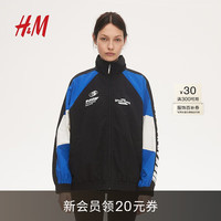 H&M女士外套2024秋大廓形插肩袖夹克1224852 黑色/Racing 170/116 XL