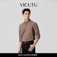 威可多(VICUTU)男士长袖衬衫24秋季新款柔软舒透亲肤商务百搭衬衣VBW24352268 棕色 1