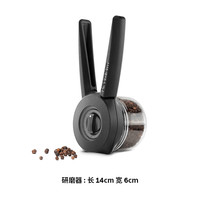 Miniqua Dreamfarm香料研磨器手动家用黑胡椒粉海盐芝麻花椒调料瓶罐现磨