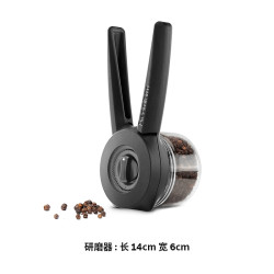 Miniqua Dreamfarm香料研磨器手动家用黑胡椒粉海盐芝麻花椒调料瓶罐现磨