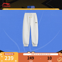 李宁 LI-NING童装儿童运动裤子男大童篮球系列束脚加绒保暖宽松卫裤YKLU113