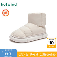 热风（Hotwind）24年冬季休闲其他暖女士时尚休闲靴时尚个性舒适百搭雪地靴 03米色 40 39-40