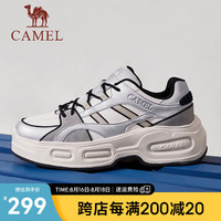 骆驼(CAMEL)【玄机】2024秋季新款潮流滑板鞋软弹舒适厚底增高时尚拼接男鞋 G14A852686