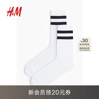 H&M2024秋季男士简约休闲中筒袜子0742400 白色/黑色 23-24