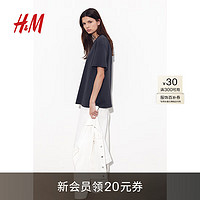 H&M女士T恤2024夏季简约棉质落肩大廓形T恤1212700 深灰色 155/76