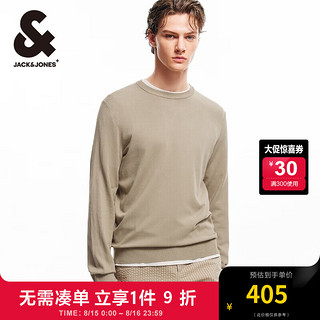 杰克·琼斯（JACK&JONES）秋潮舒适简约圆领领型简约直筒长袖针织衫上衣男装224324008 E11 黄绿灰 180/100A/L