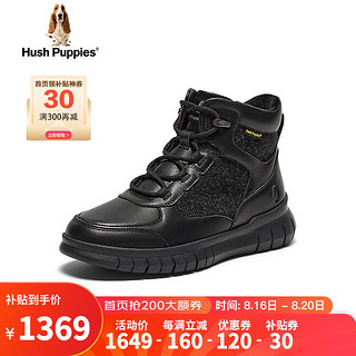 暇步士（Hush Puppies）短靴女士高帮加绒百搭休闲时装靴B7B05DD4 黑色绒里 36