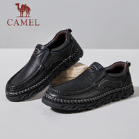 骆驼（CAMEL）2024秋季新款商务通勤皮鞋男士复古耐磨舒适套脚休闲鞋 G14A307671