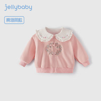 JELLYBABY女童针织外套娃娃领2024秋季新款国风新中式婴幼风衣开衫叠穿上衣 粉红 1