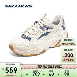 SKECHERS 斯凯奇 气泡熊丨刘令姿同款春夏运动鞋舒适透气跑步鞋女增高厚底149984