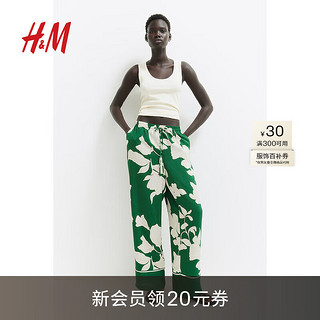 H&M【秋冬】女装2024秋季宽松休闲松紧腰阔腿裤1234697 绿色/奶油色花卉 170/88 L