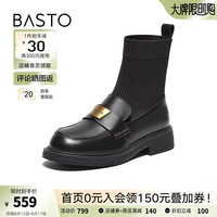 百思图2024冬季时尚休闲袜靴粗跟女短靴C4303DD4 黑色 39
