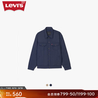 Levi's李维斯24秋季男士宽松休闲简约好搭长袖夹棉服 深蓝 S