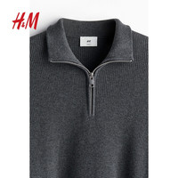 H&M男装针织衫秋季舒适英伦风棉质套头半拉链修身立领套衫1005941 深灰色 165/84