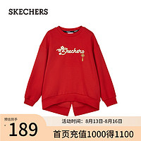 斯凯奇（Skechers）2024春龙年新年中大童女童针织套头L124G009 赛车红/001W XL