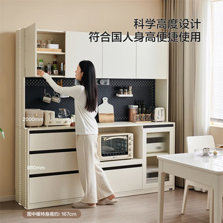 全友家居奶油风餐边柜组合客厅靠墙多功能抽屉储物收纳置物柜子600637 0.8米下柜A+1.2米下柜A+2米上柜
