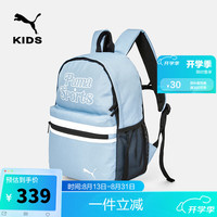彪马PUMA彪马 儿童双肩包时尚运动书包背包 牛仔浅蓝88101 150