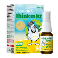 Ddrops 婴幼儿童深海藻油DHA脑黄金喷剂 维生素E 30喷/瓶 6个月以上