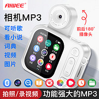 AIWEE mp3听歌神器可拍照播放器高中生专用听歌看小说外放蓝牙音乐随身听英语听力复读视频电子书小说