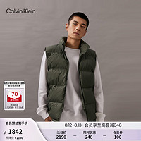 Calvin Klein Jeans【防泼水】24秋季男士ck鸭绒绗缝立领羽绒马甲J326814 LLP-军绿 S